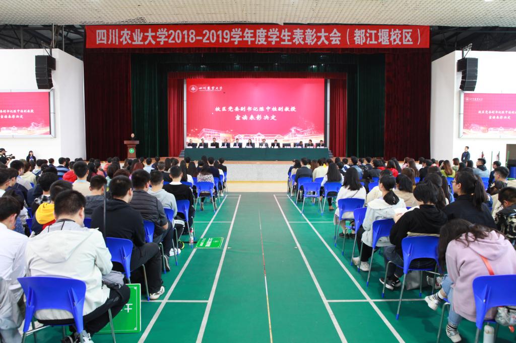 英国365(集团)公司官方网站