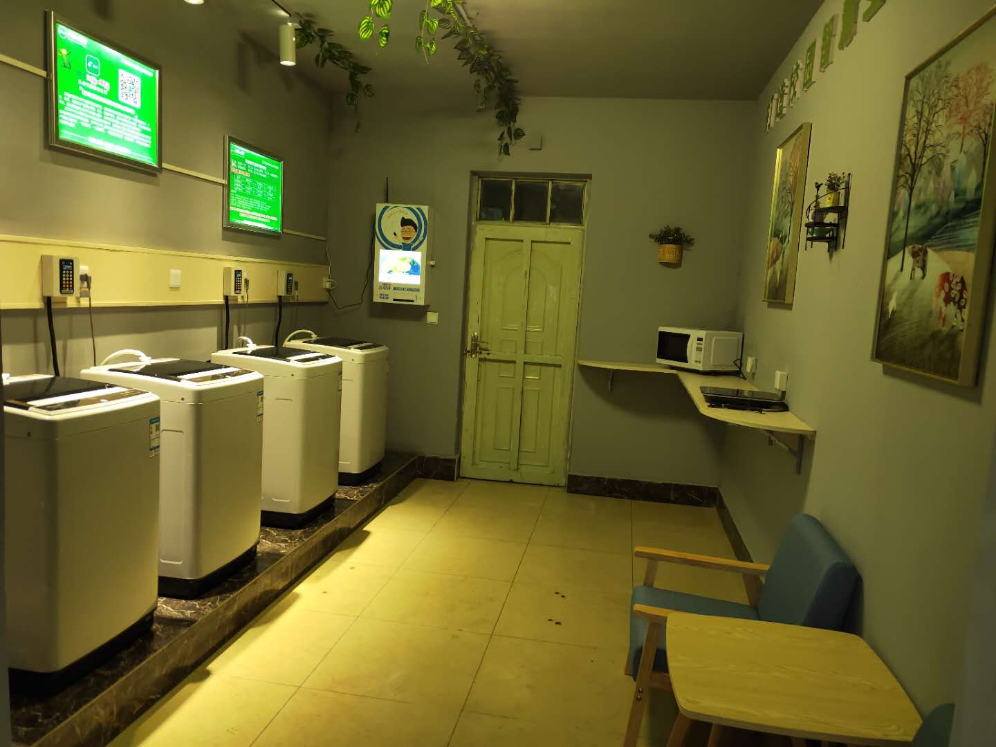 英国365(集团)公司官方网站