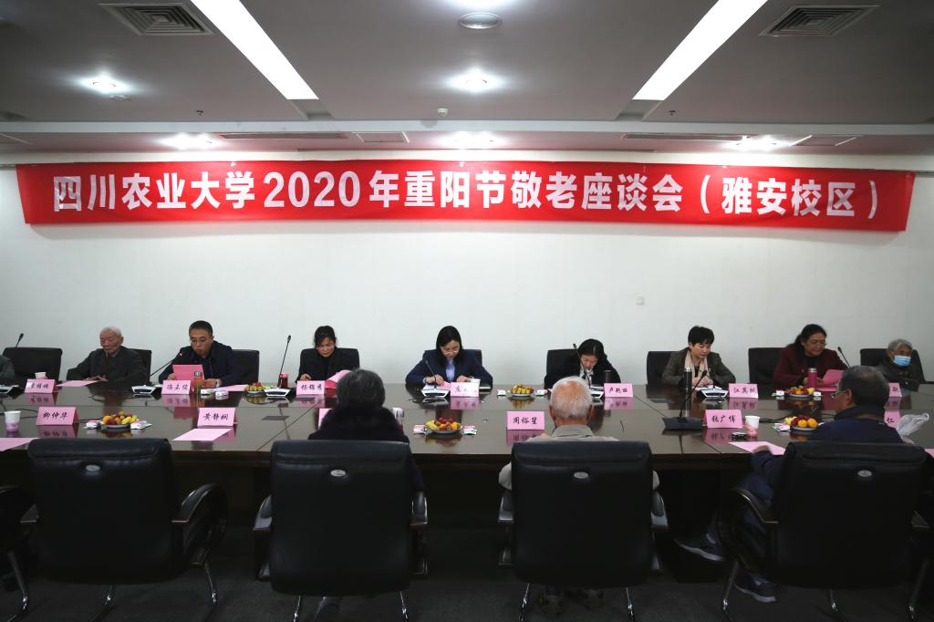 英国365(集团)公司官方网站