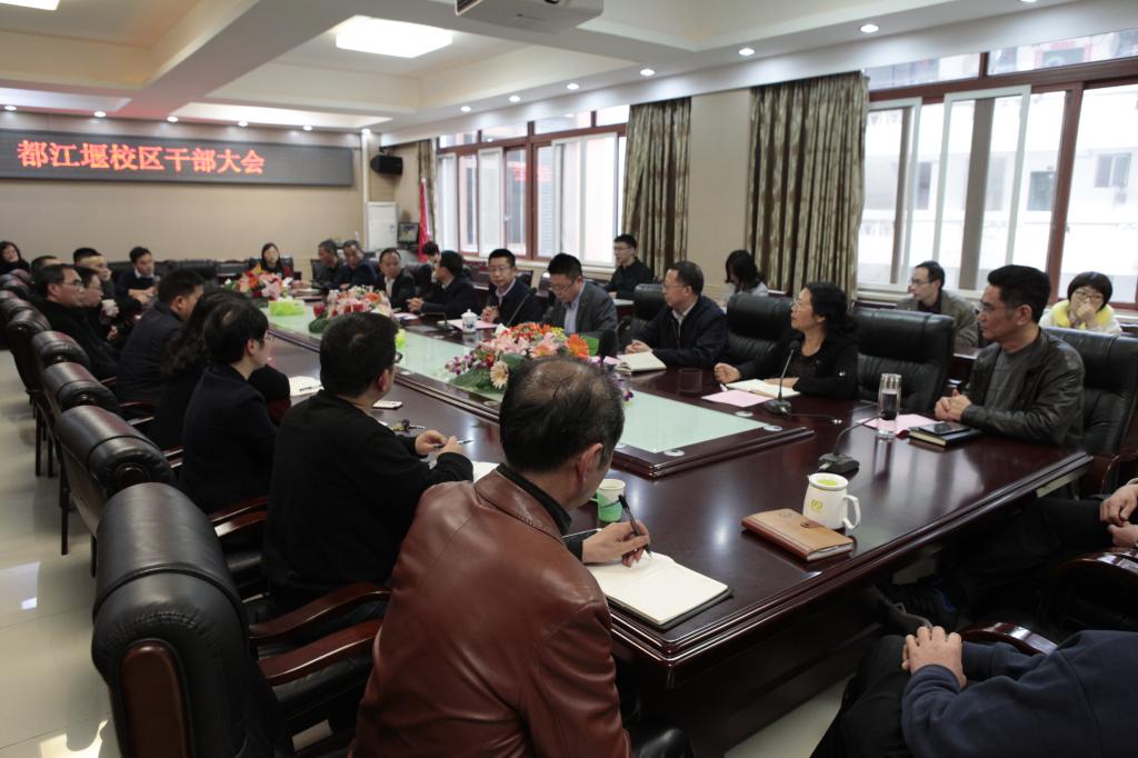 英国365(集团)公司官方网站