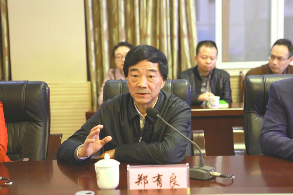 英国365(集团)公司官方网站