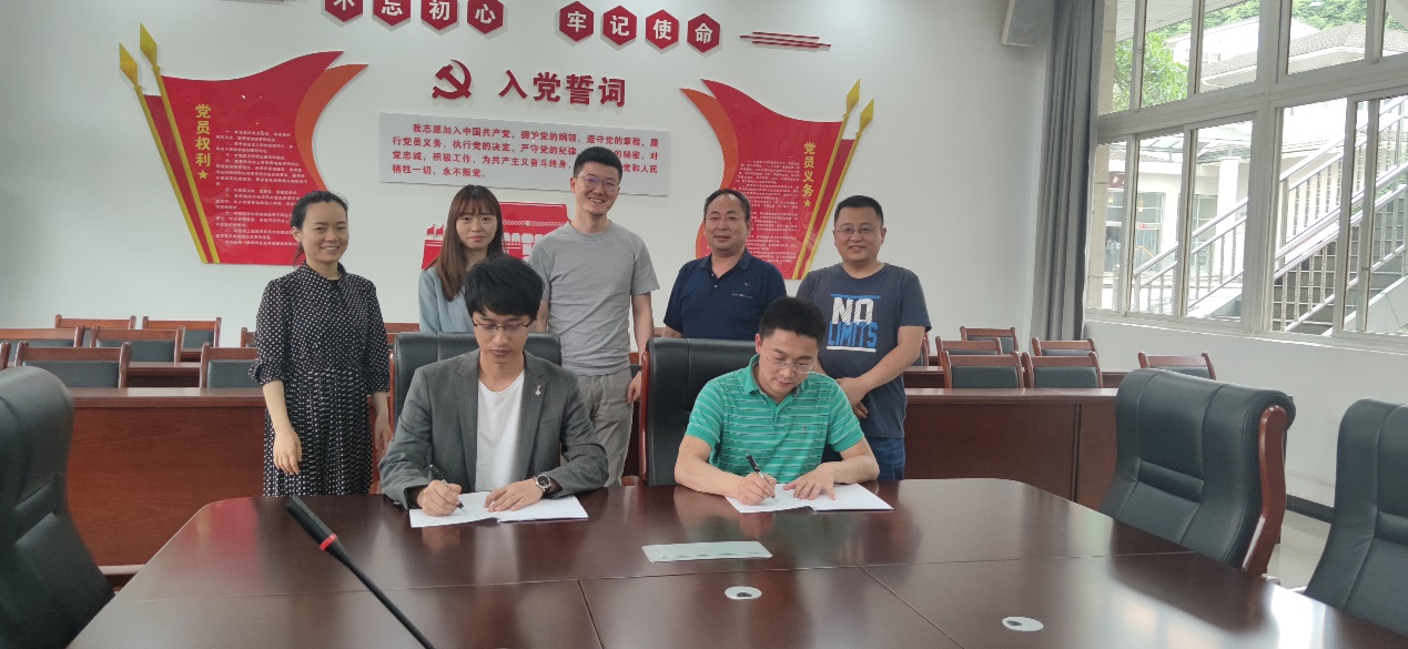 英国365(集团)公司官方网站