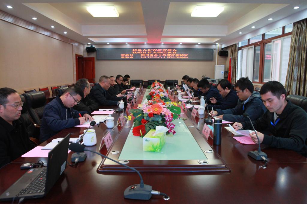 英国365(集团)公司官方网站