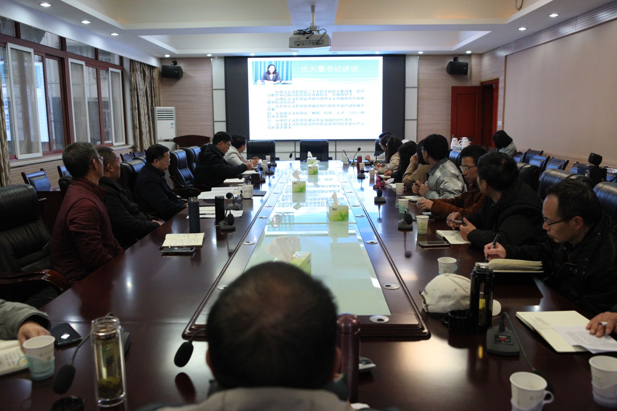 英国365(集团)公司官方网站