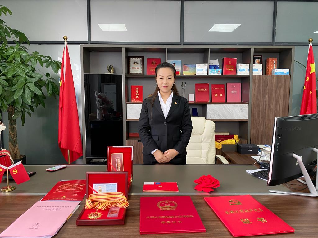 英国365(集团)公司官方网站