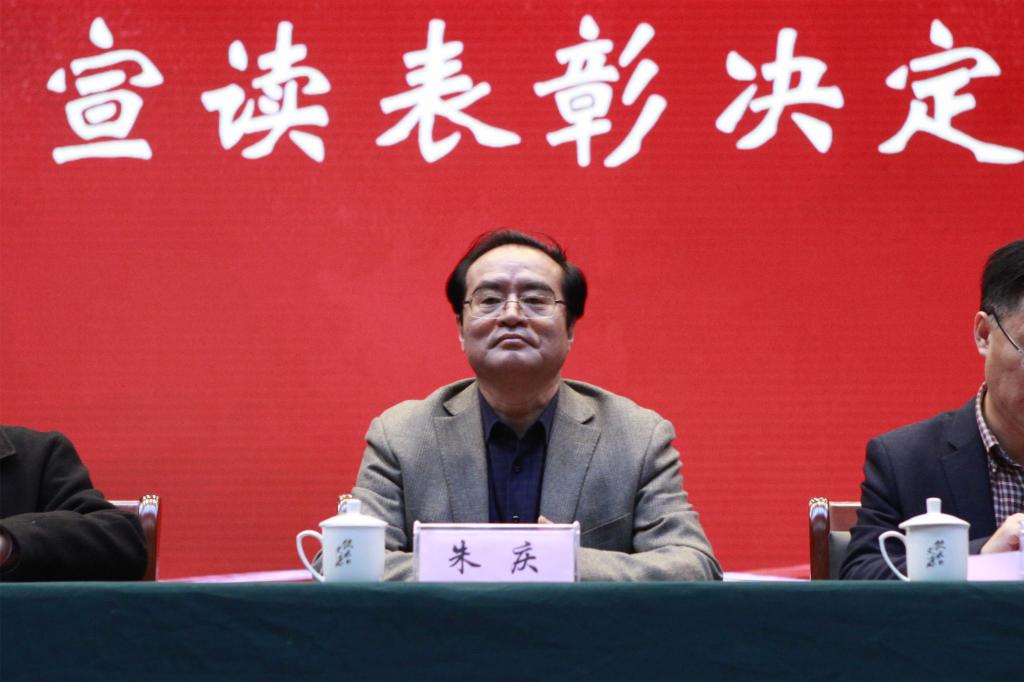 英国365(集团)公司官方网站