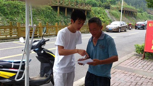 英国365(集团)公司官方网站