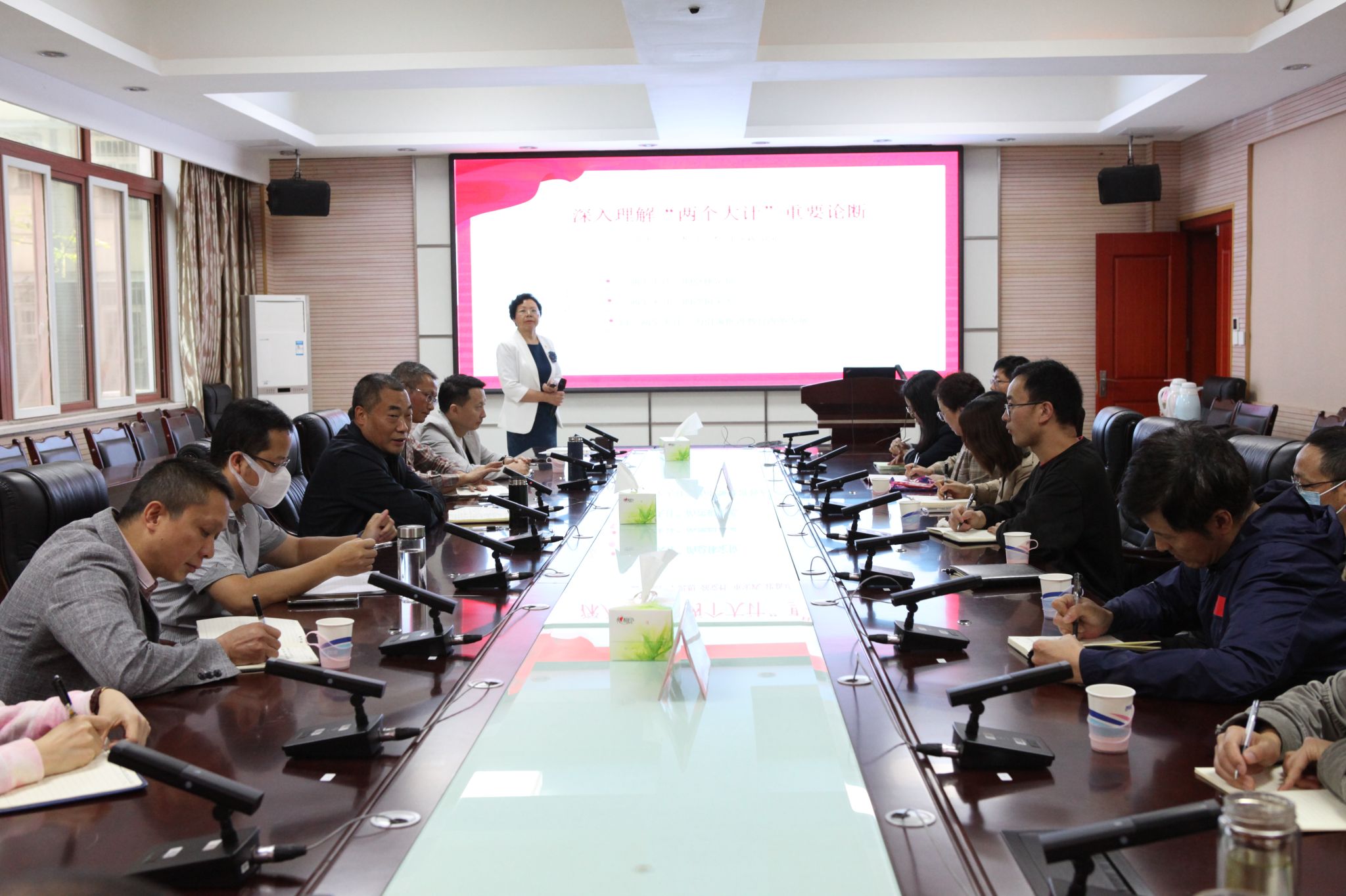 英国365(集团)公司官方网站