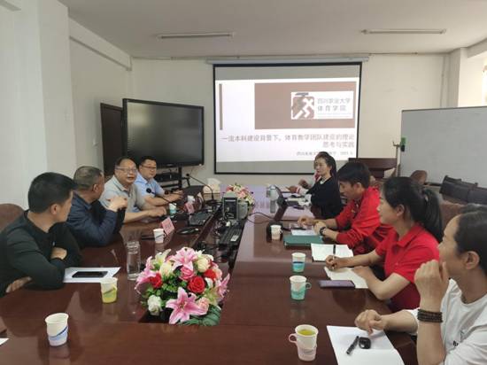 英国365(集团)公司官方网站