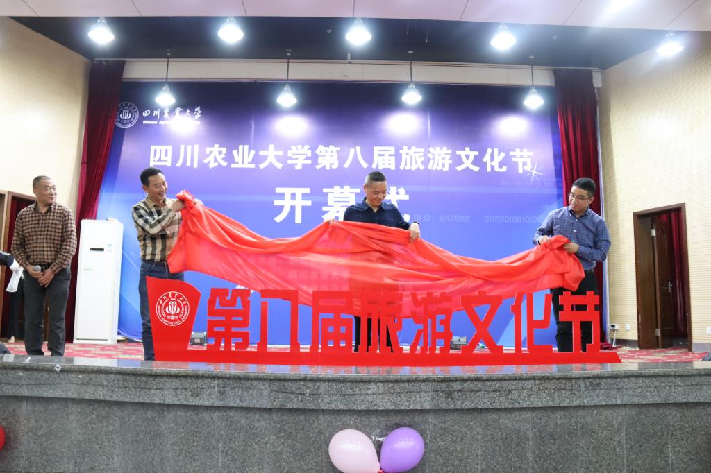 英国365(集团)公司官方网站