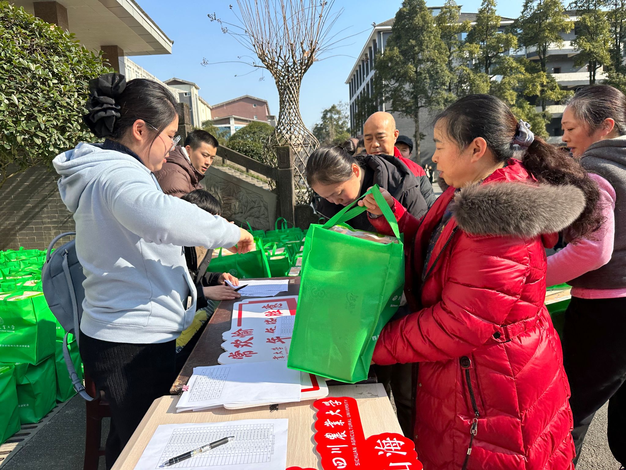 英国365(集团)公司官方网站