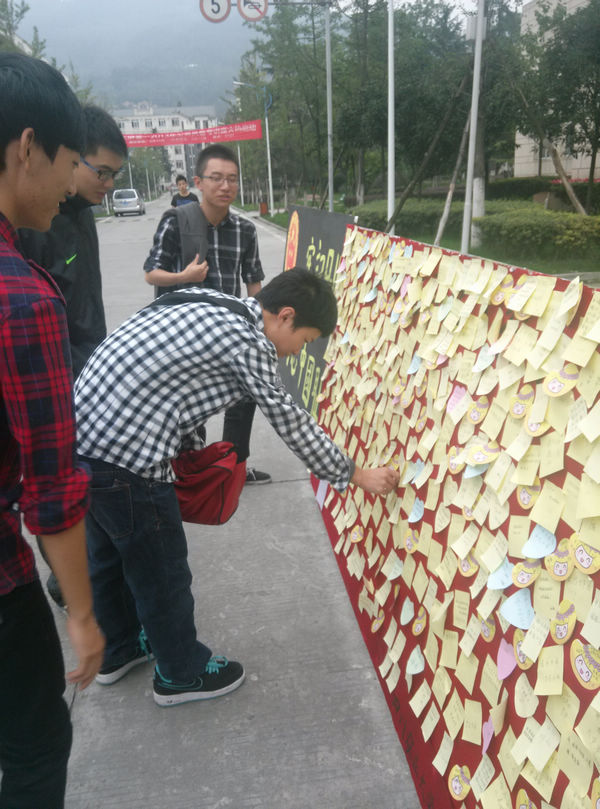 英国365(集团)公司官方网站