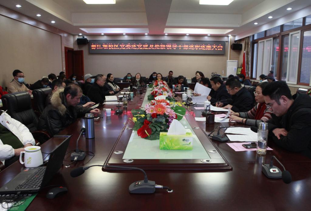 英国365(集团)公司官方网站