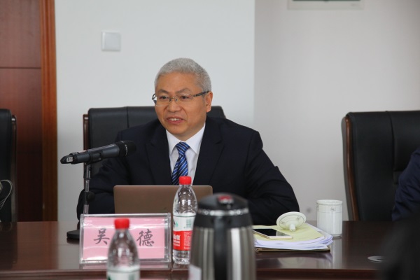 英国365(集团)公司官方网站