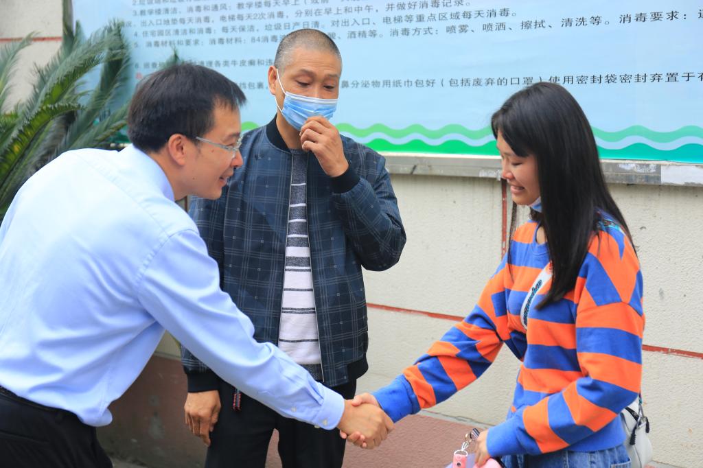 英国365(集团)公司官方网站