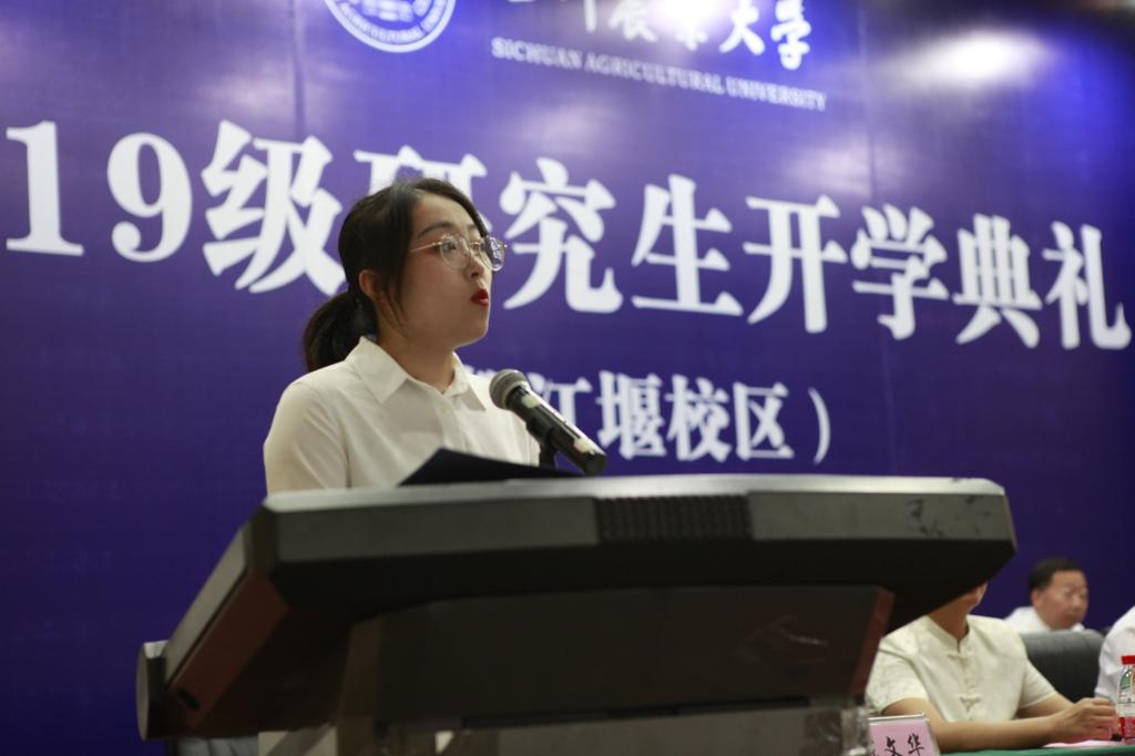 英国365(集团)公司官方网站