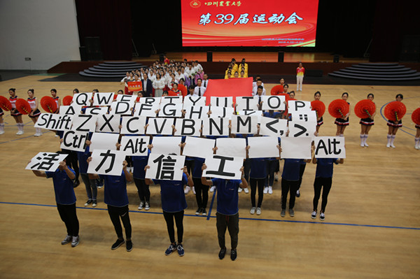 英国365(集团)公司官方网站