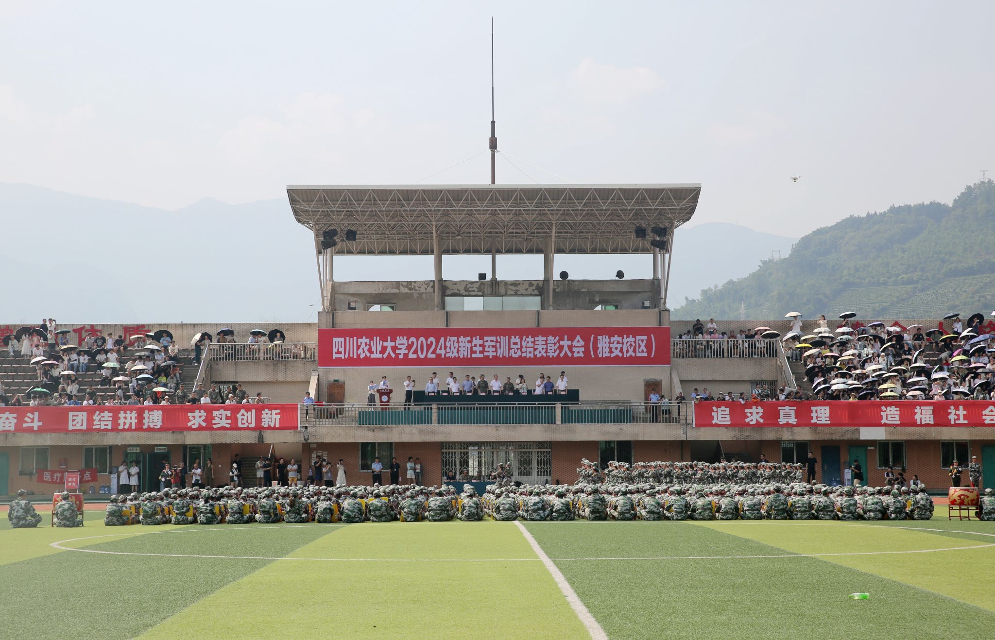 英国365(集团)公司官方网站