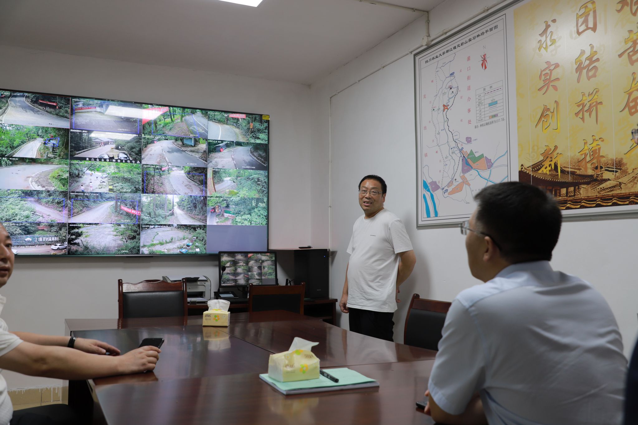 英国365(集团)公司官方网站