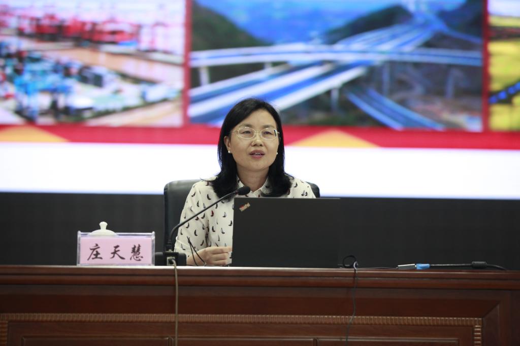 英国365(集团)公司官方网站