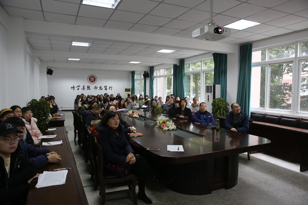 英国365(集团)公司官方网站