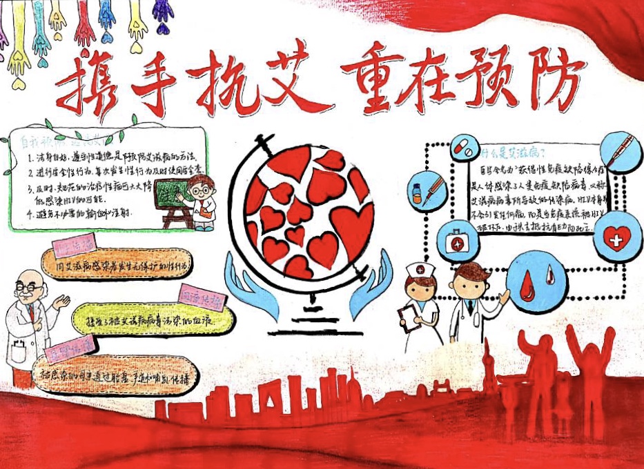 英国365(集团)公司官方网站