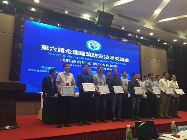 英国365(集团)公司官方网站