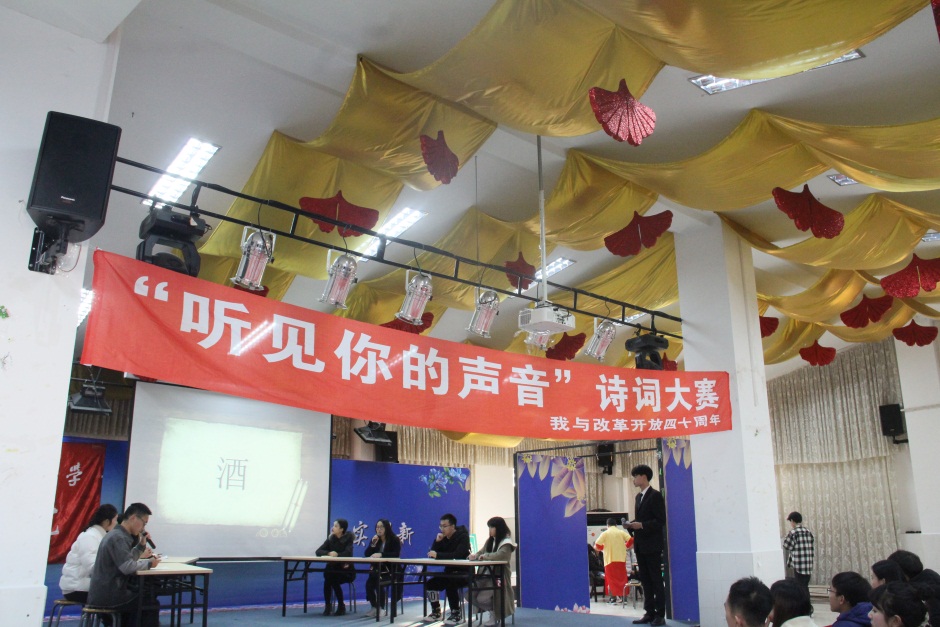 英国365(集团)公司官方网站