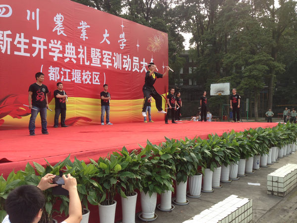 英国365(集团)公司官方网站