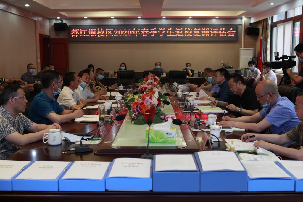 英国365(集团)公司官方网站