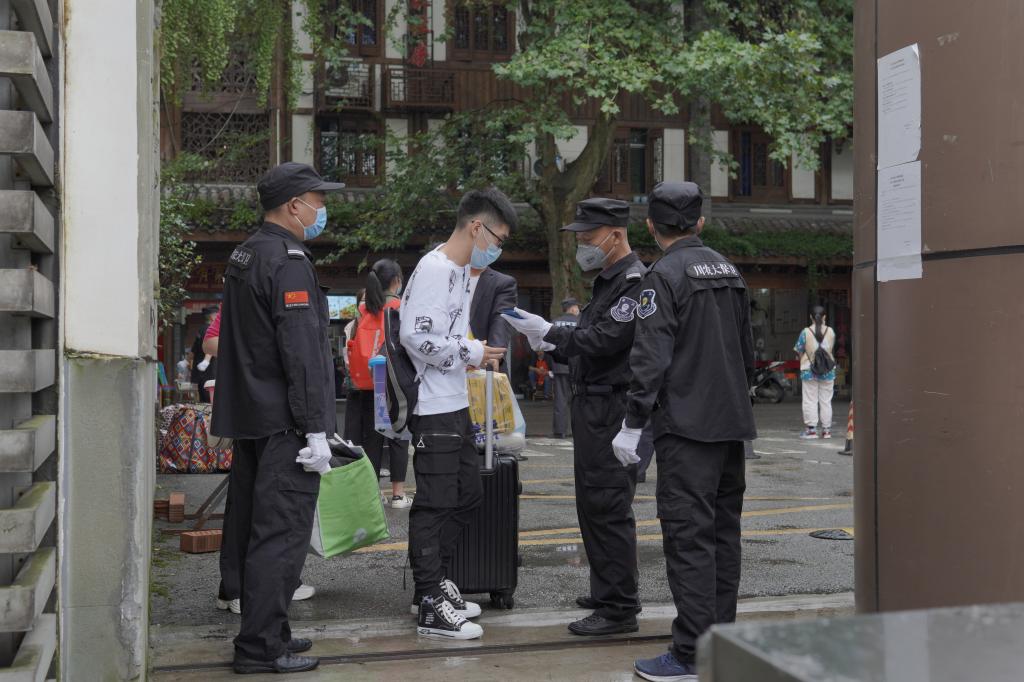 英国365(集团)公司官方网站