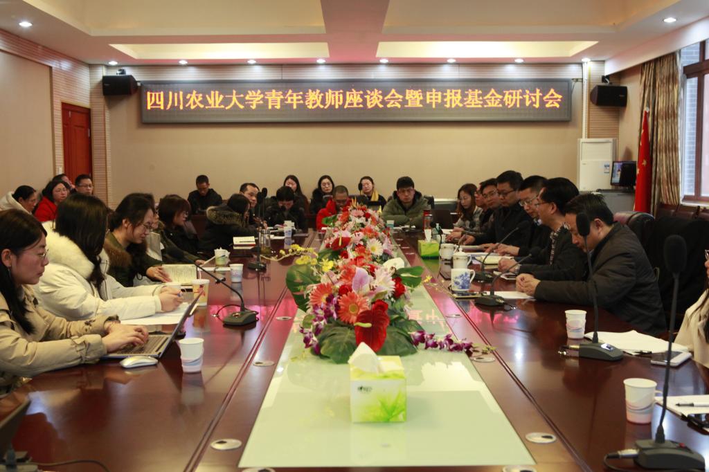 英国365(集团)公司官方网站