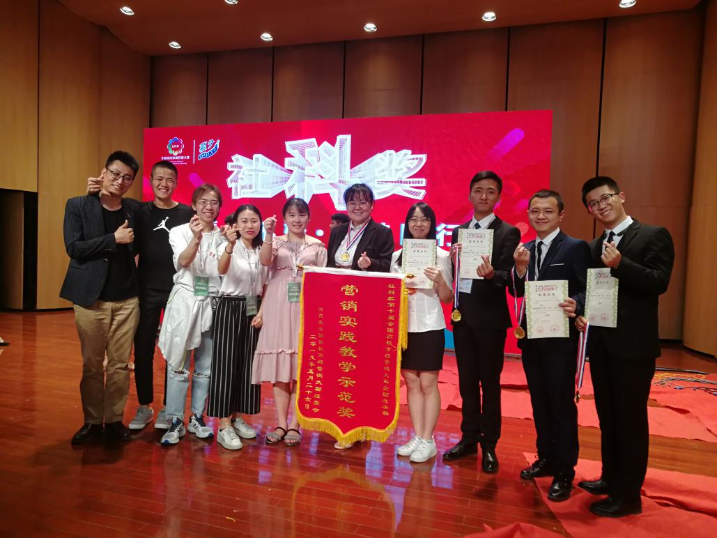 英国365(集团)公司官方网站