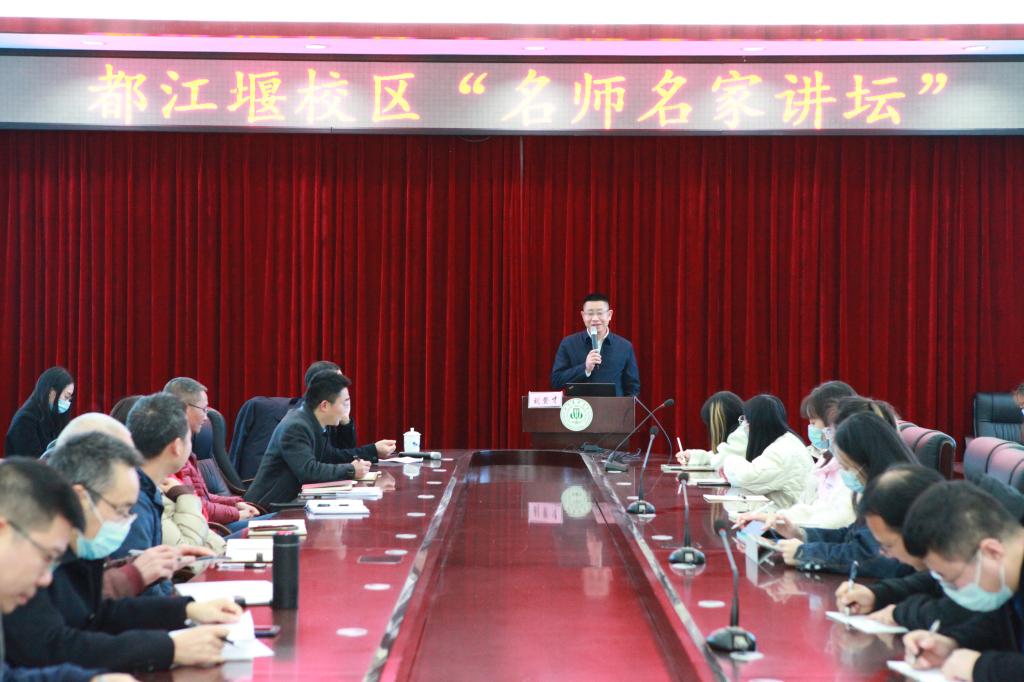 英国365(集团)公司官方网站