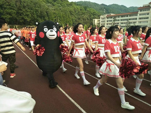 英国365(集团)公司官方网站