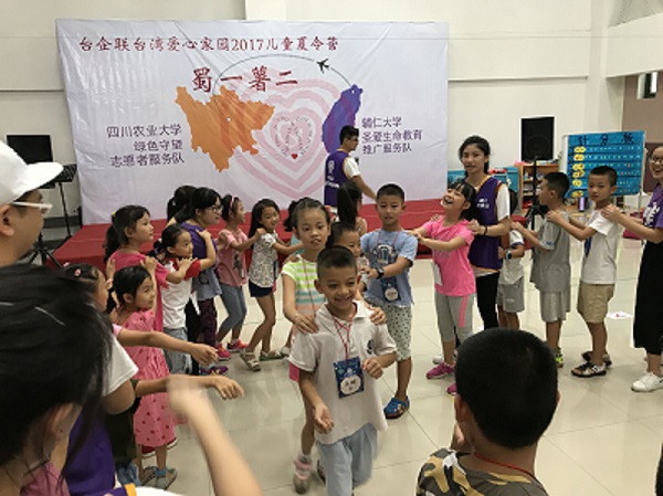 英国365(集团)公司官方网站