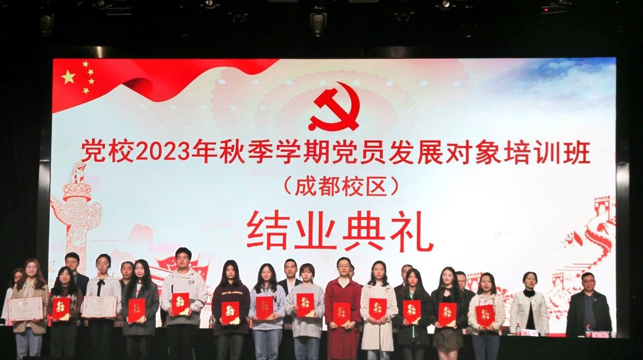 英国365(集团)公司官方网站