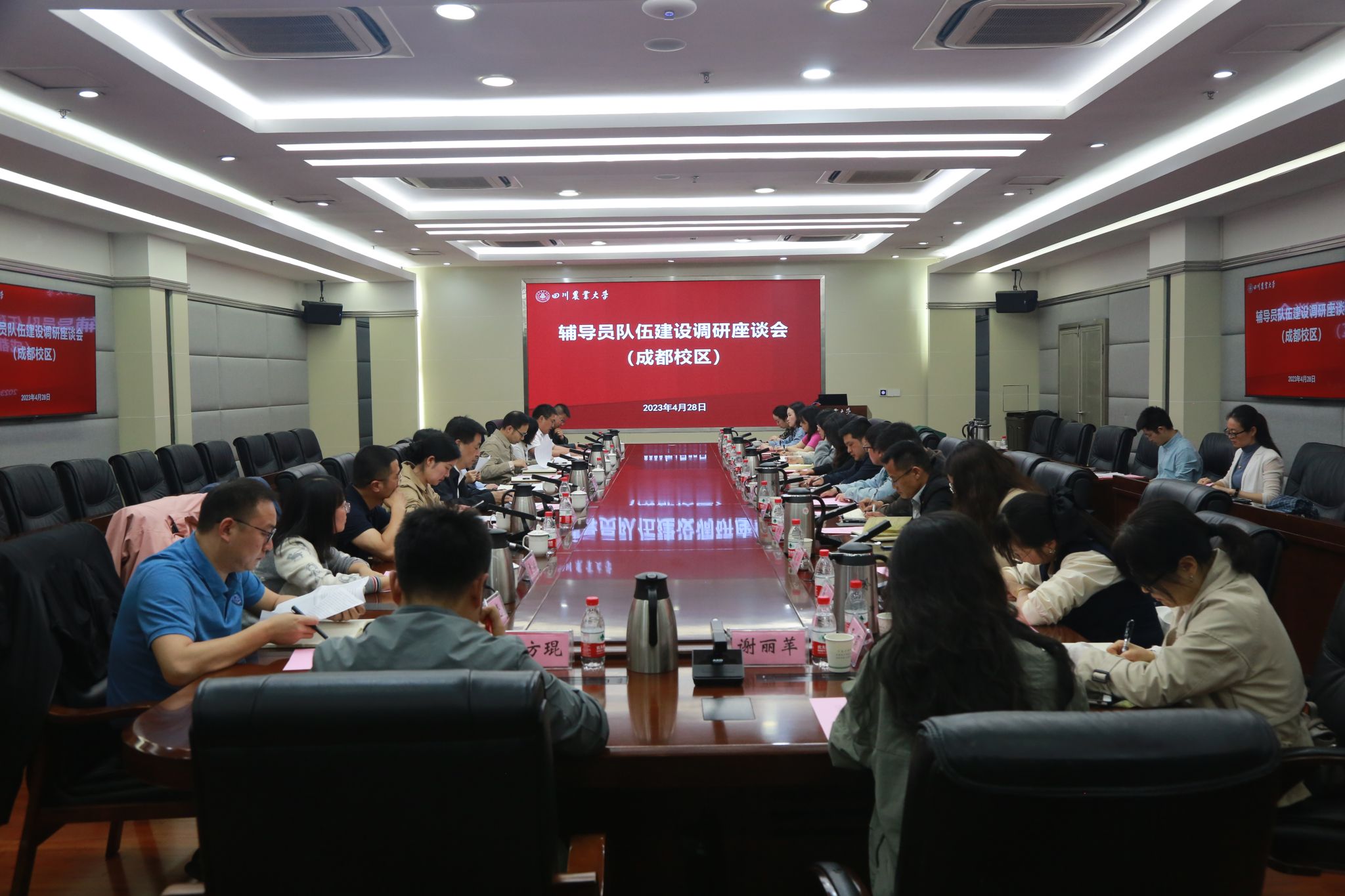 英国365(集团)公司官方网站