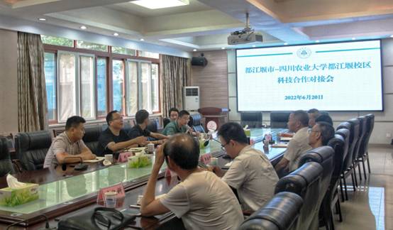 英国365(集团)公司官方网站