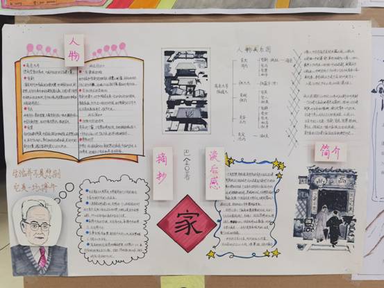 英国365(集团)公司官方网站