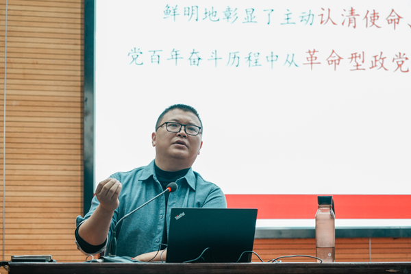 英国365(集团)公司官方网站