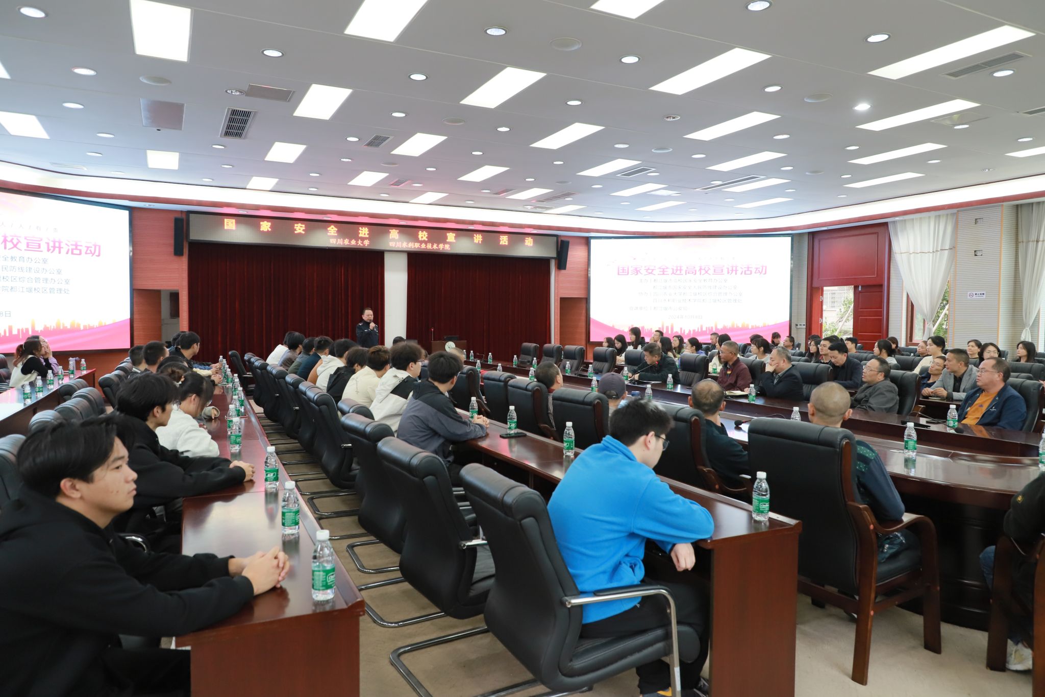 英国365(集团)公司官方网站