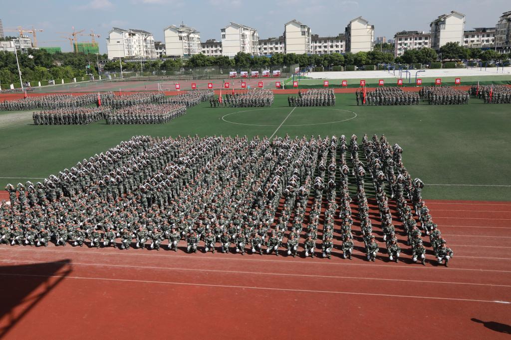 英国365(集团)公司官方网站