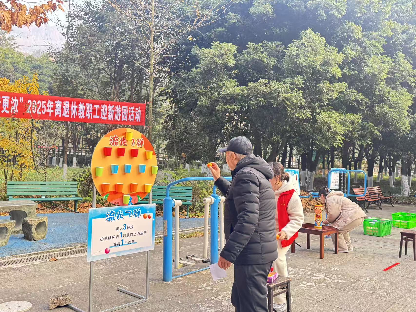 英国365(集团)公司官方网站