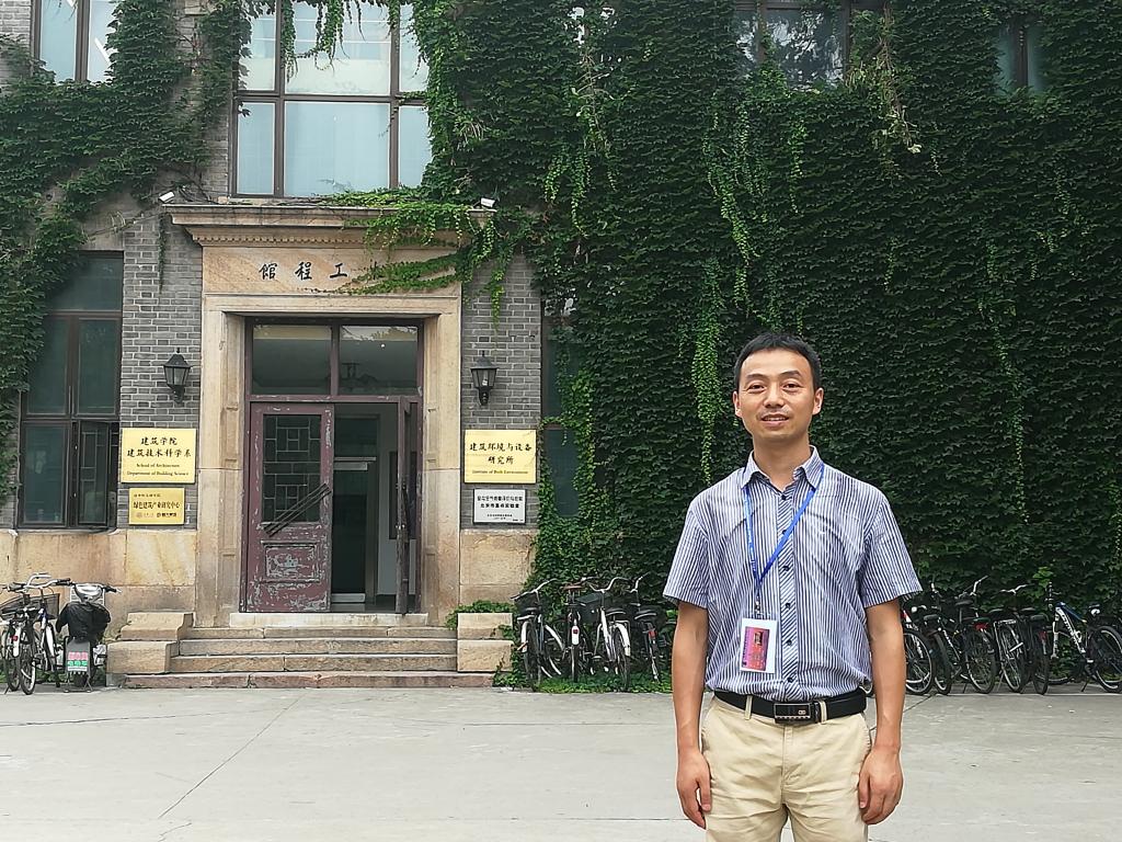 英国365(集团)公司官方网站