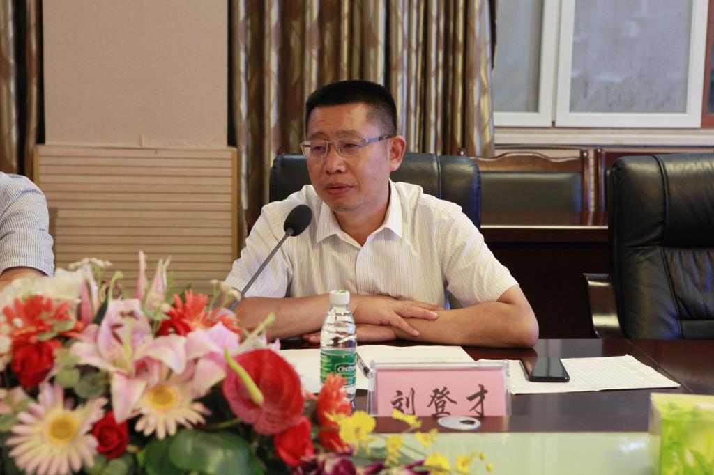 英国365(集团)公司官方网站