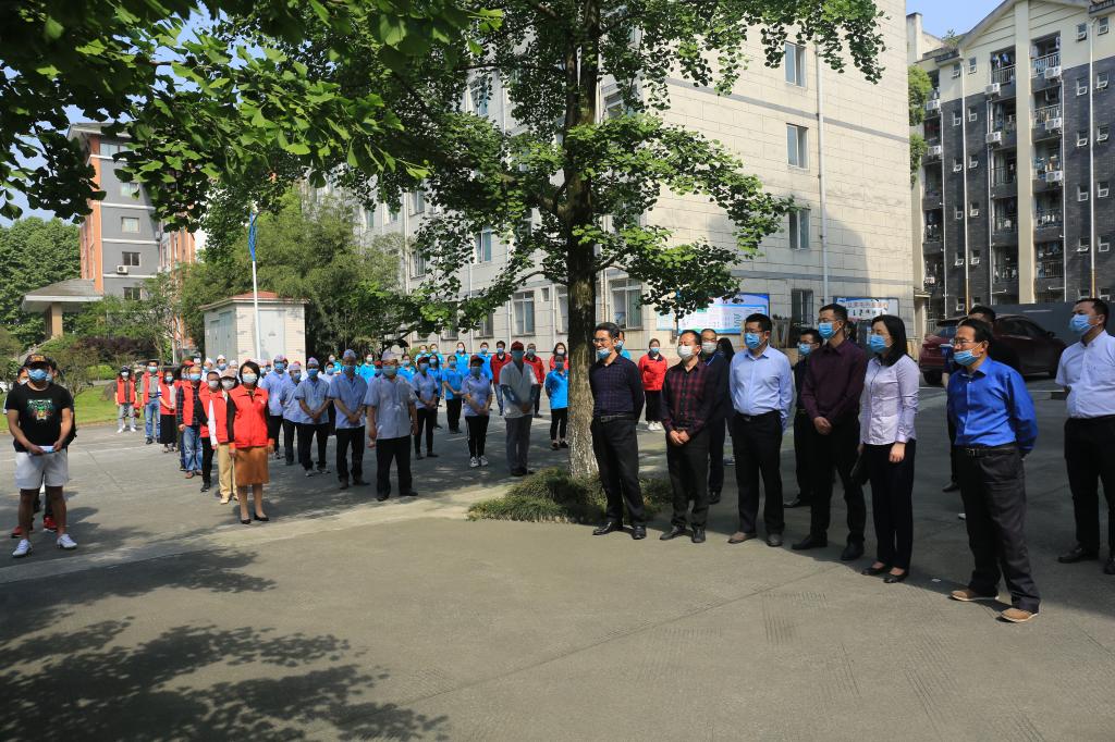 英国365(集团)公司官方网站