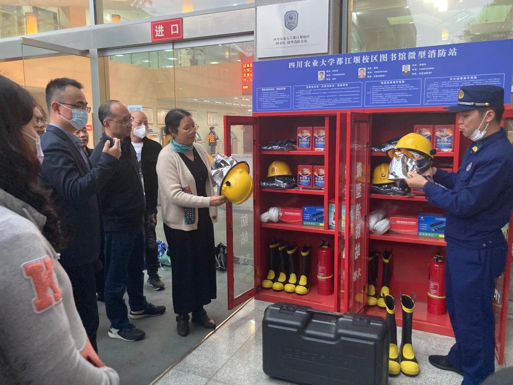 英国365(集团)公司官方网站