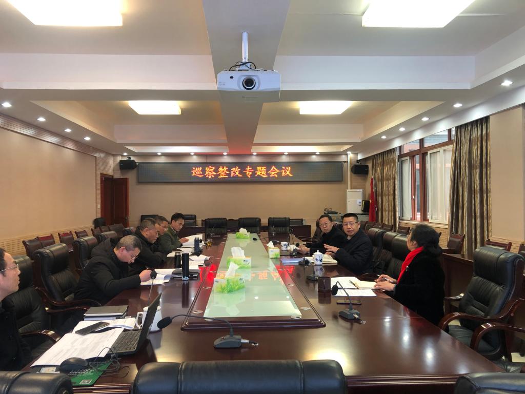 英国365(集团)公司官方网站