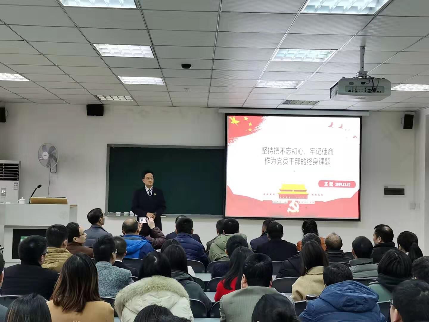 英国365(集团)公司官方网站